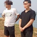 两名中国公民因非法入境被逮捕!-博彩投注网-博彩技巧-博彩策略