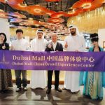迪拜购物中心中国品牌体验打造中国文化与科技的全球展示窗口-博彩投注网-博彩技巧-博彩策略