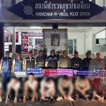 8名中国偷渡客在泰落网，供认欲前往柬埔寨“打工”-博彩投注网-博彩技巧-博彩策略