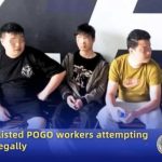 5名被列黑名单中国人在菲被捕，准备偷渡出境时出了意外-博彩投注网-博彩技巧-博彩策略