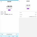 68娱乐下载app注册完善信息送38彩金-博彩投注网-博彩技巧-博彩策略