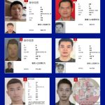 全球国际刑警组织公开对中国籍犯罪人员发布国际红色通缉令-博彩投注网-博彩技巧-博彩策略