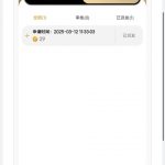 太阳城BET111注册送29彩金-博彩投注网-博彩技巧-博彩策略