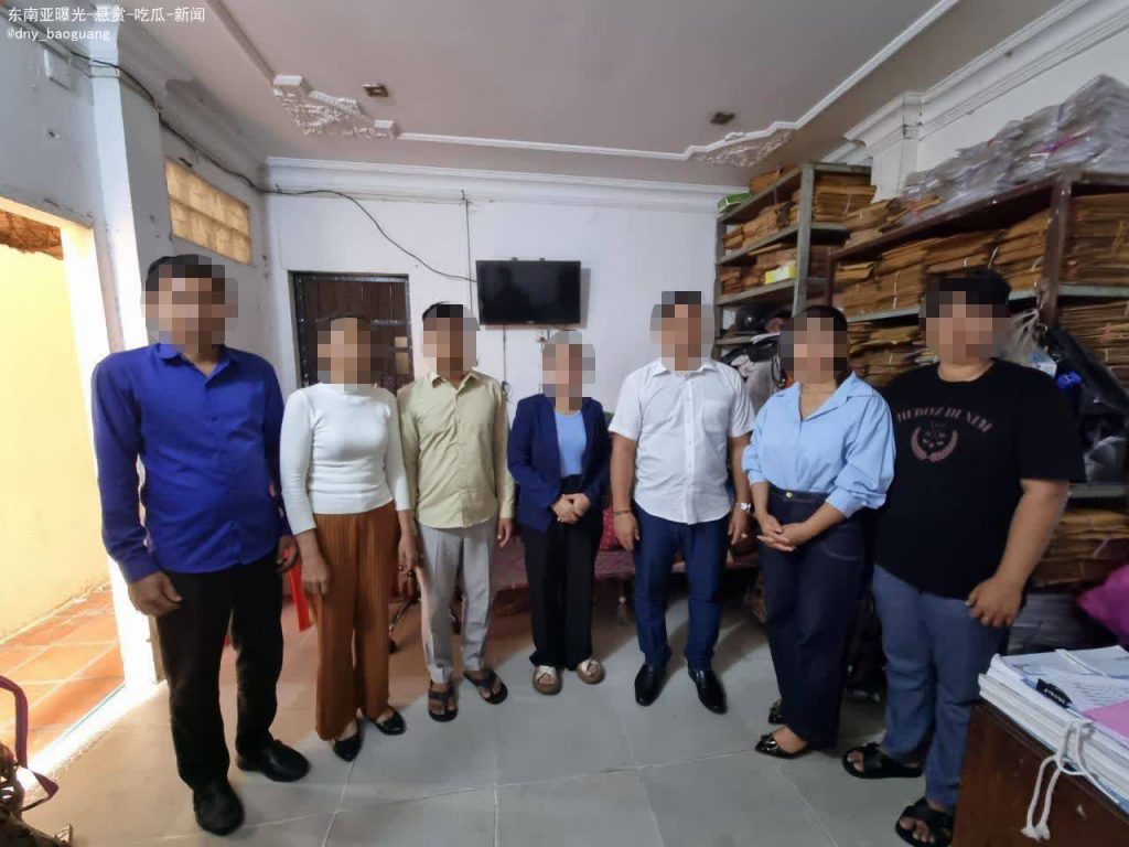 柬埔寨资讯：  金边7名非法黑中介被抓-博彩投注网-博彩技巧-博彩策略