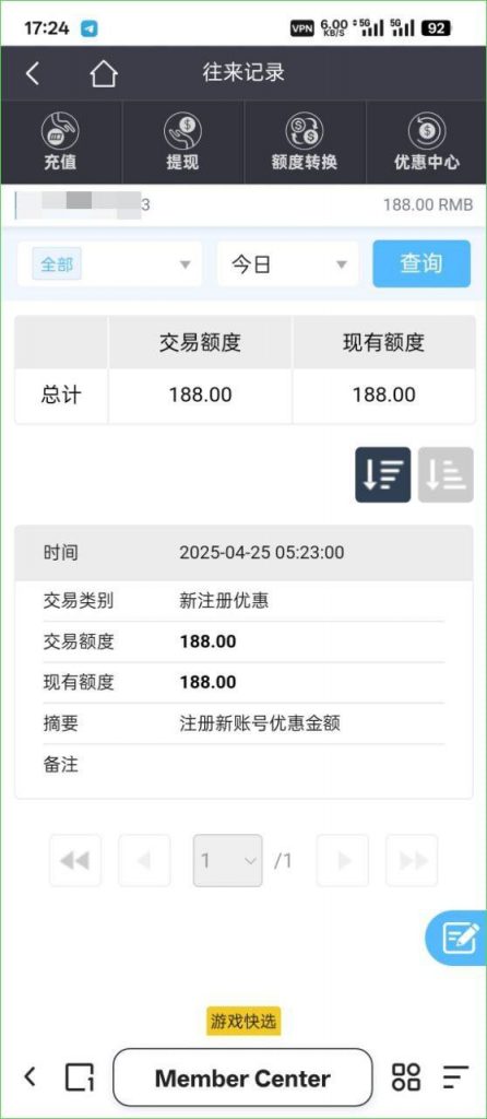 银河娱乐 注册送188-博彩投注网-博彩技巧-博彩策略