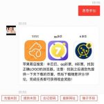 东方娱乐 送18-博彩投注网-博彩技巧-博彩策略