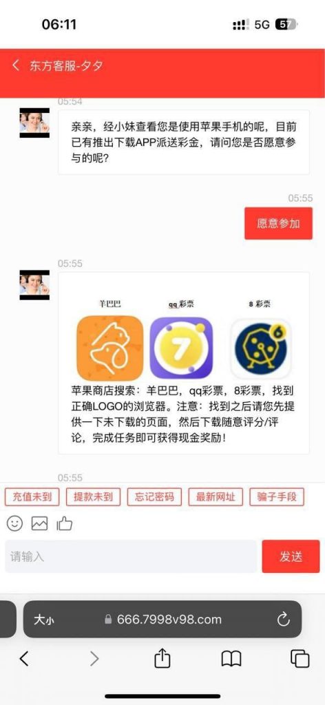 东方娱乐 送18-博彩投注网-博彩技巧-博彩策略