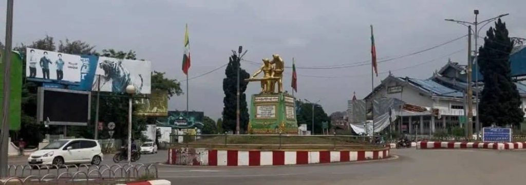 缅军方已接管腊戌市：政府机关有望5月1日开始办公-博彩投注网-博彩技巧-博彩策略