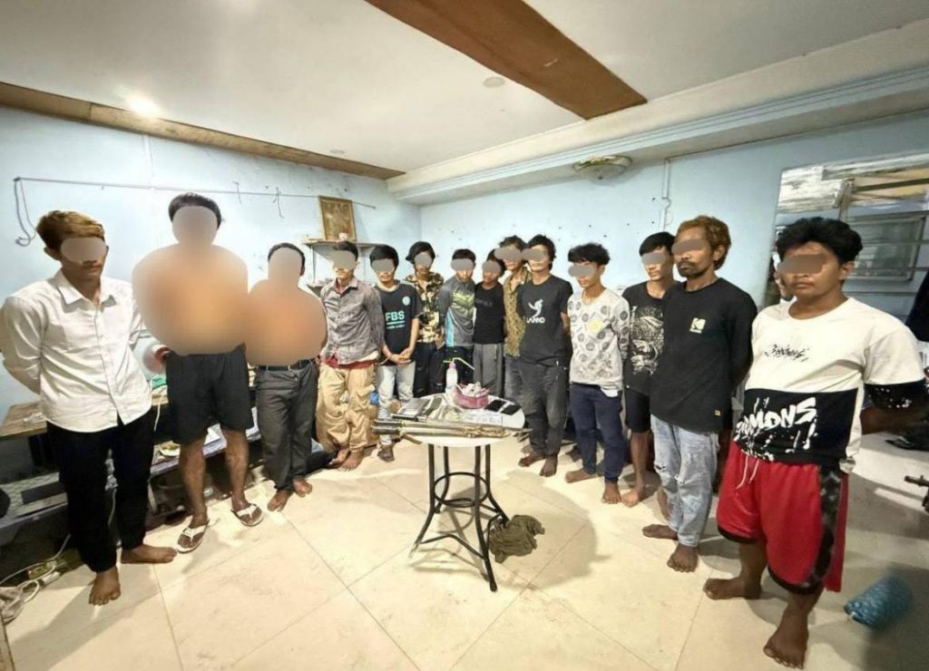 金边警方逮捕14名涉毒人员-博彩投注网-博彩技巧-博彩策略