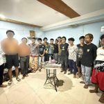 金边警方逮捕14名涉毒人员-博彩投注网-博彩技巧-博彩策略