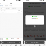 2008澳门赌博注册回馈申请送18彩金-博彩投注网-博彩技巧-博彩策略