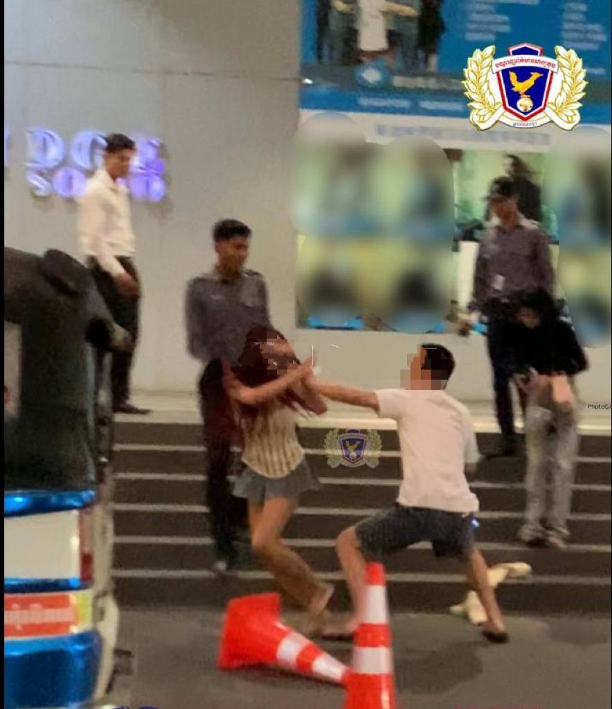 和美女网聊奔现，发现其竟是“人妖”！金边一中国男子当街揍人-博彩投注网-博彩技巧-博彩策略