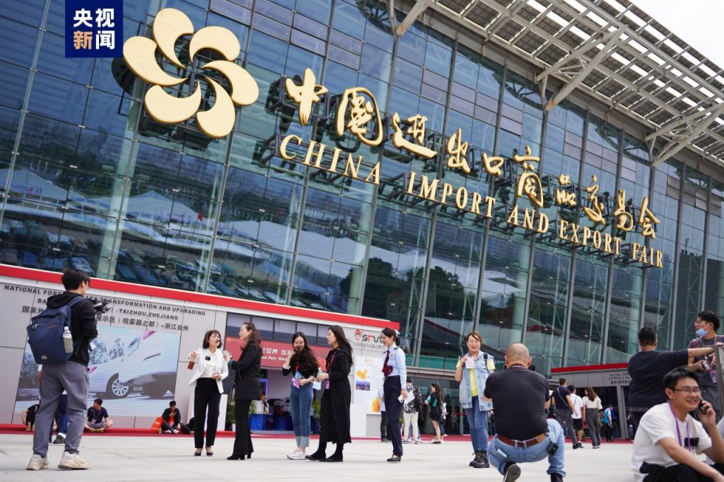 广交会惊现印度诈骗集团？-博彩投注网-博彩技巧-博彩策略