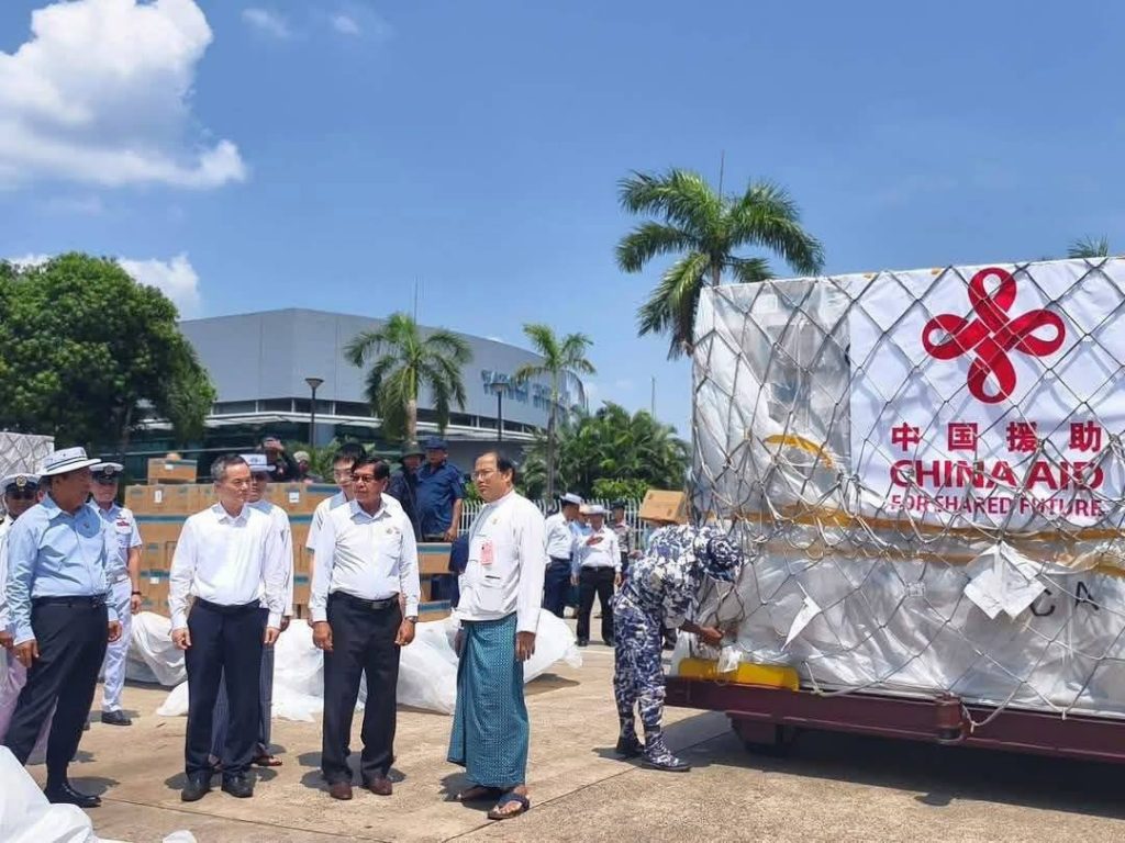国际已向缅甸地震灾区提供逾3700吨人道援助物资-博彩投注网-博彩技巧-博彩策略