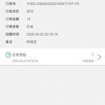 【太阳城】注册18-博彩投注网-博彩技巧-博彩策略