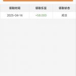 宝马28  送58-博彩投注网-博彩技巧-博彩策略