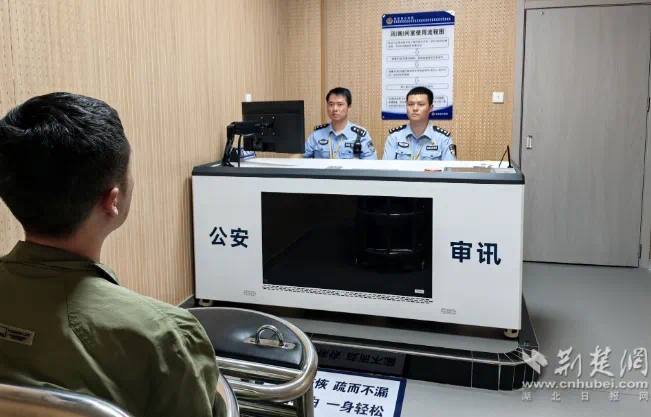 在老挝实施犯罪潜藏国内 刘某被捕-博彩投注网-博彩技巧-博彩策略