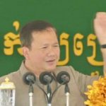 柬埔寨资讯   洪玛耐下令全国排查老旧建筑-博彩投注网-博彩技巧-博彩策略