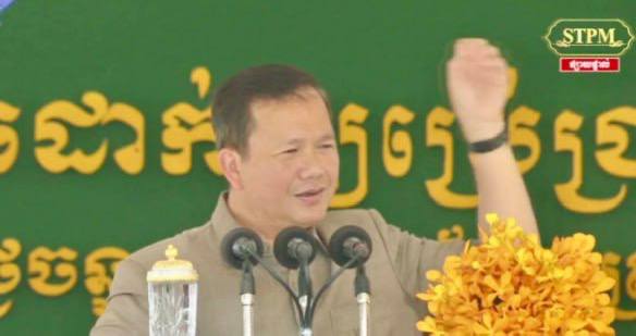 柬埔寨资讯   洪玛耐下令全国排查老旧建筑-博彩投注网-博彩技巧-博彩策略