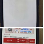 新葡京2557下载APP送27彩金-博彩投注网-博彩技巧-博彩策略