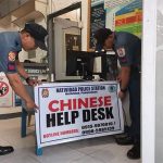 华商绑杀案是一面镜子，照出了菲律宾这一机构的腐败无能-博彩投注网-博彩技巧-博彩策略