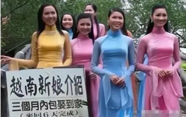 22万买国外新娘7天跑路 江苏小伙的跨国婚姻体验卡翻车实录-博彩投注网-博彩技巧-博彩策略