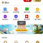 金沙5267注册找客服申请电话彩金送36-博彩投注网-博彩技巧-博彩策略