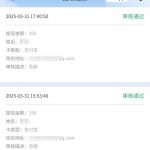 动物运动会0135注册绑卡联系在线客服自助申请18-博彩投注网-博彩技巧-博彩策略