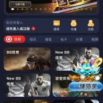 曝光黑平台金博乐娱乐城各种理由不给出款-博彩投注网-博彩技巧-博彩策略