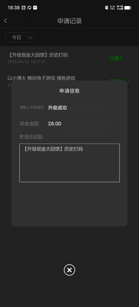 【澳门永利3339】回馈28彩金-博彩投注网-博彩技巧-博彩策略