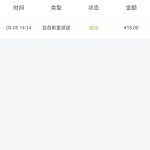 威尼斯3226注册绑卡等电话核实送18元-博彩投注网-博彩技巧-博彩策略