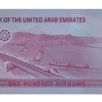 又添闪亮名片！阿联酋新版纸币印上了“青岛造”动车组-博彩投注网-博彩技巧-博彩策略