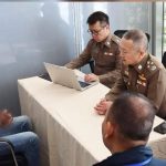 泰国五人联合加纳籍嫌犯诈骗日企 涉案金额超2000万铢-博彩投注网-博彩技巧-博彩策略