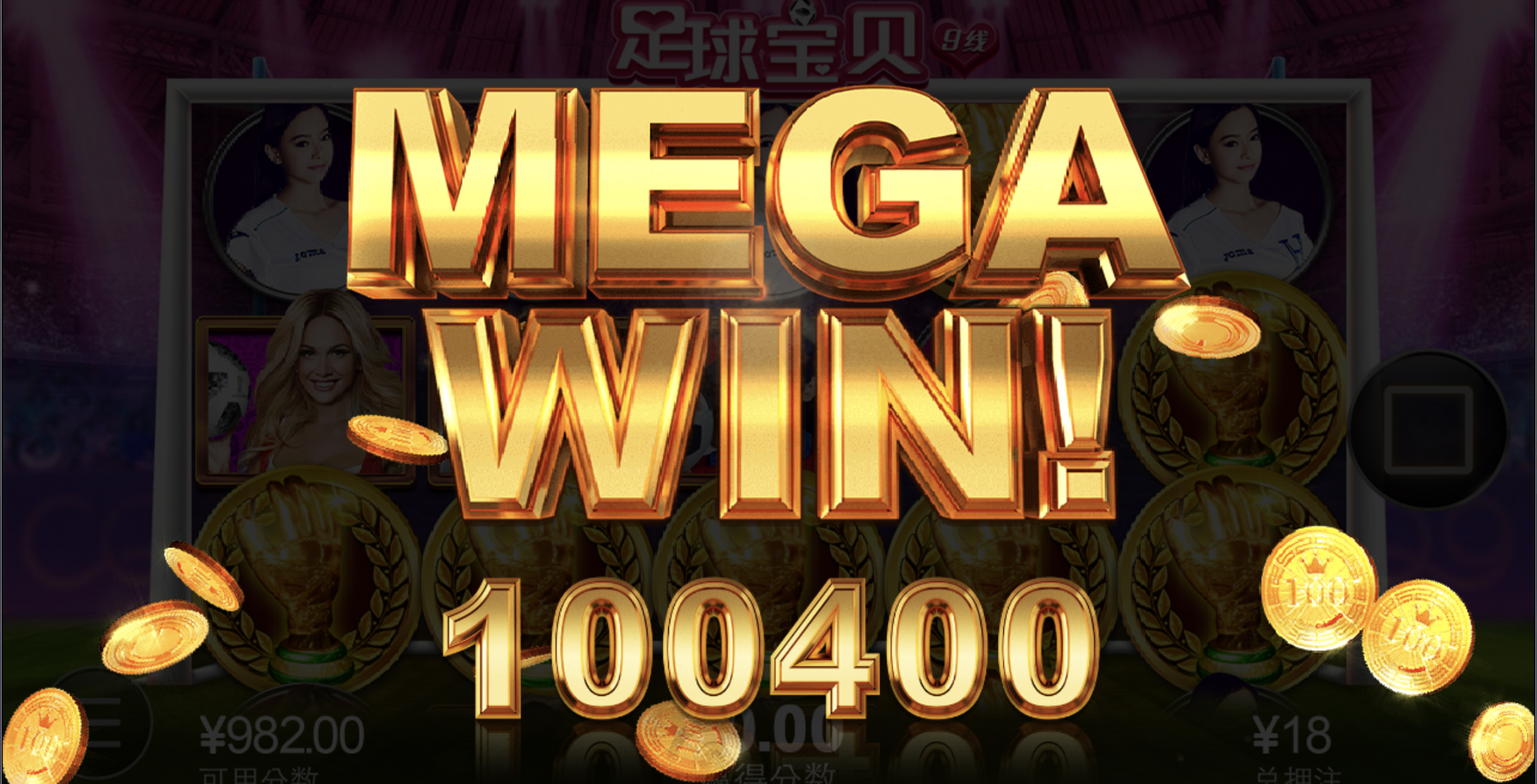 评论图片-博彩投注网-博彩技巧-博彩策略