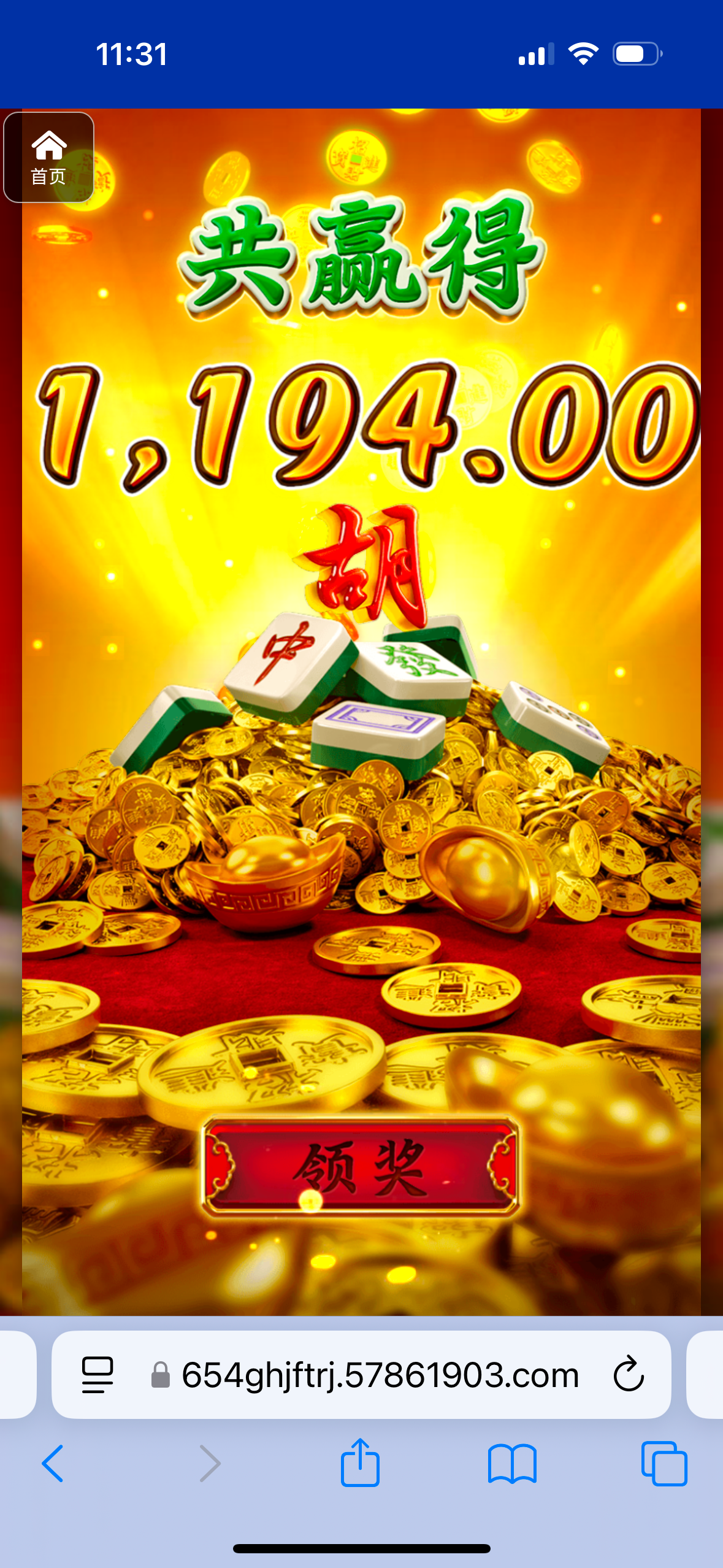 评论图片-博彩投注网-博彩技巧-博彩策略