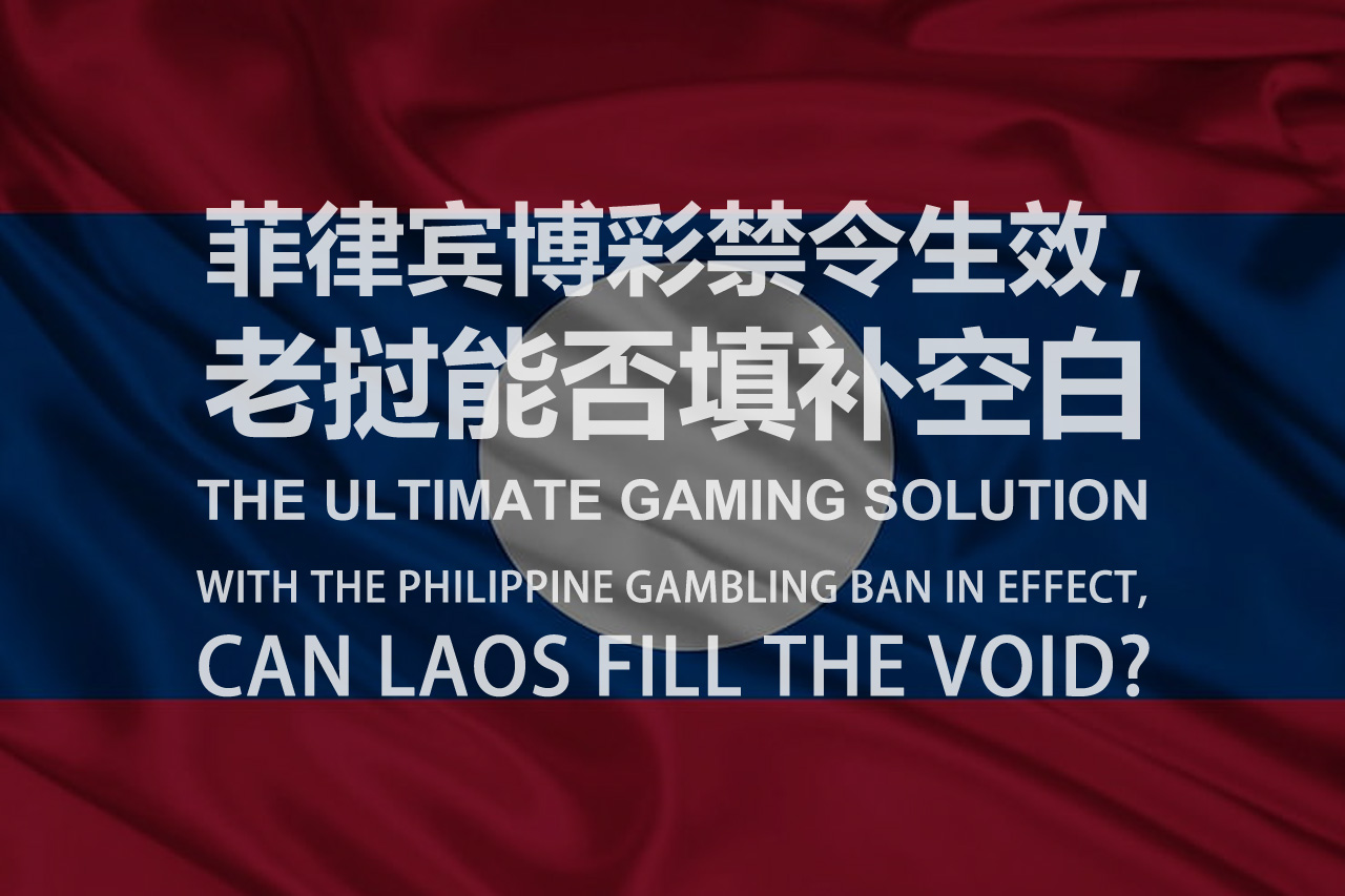 赛马博彩的术语全解析：如何有效提高投注胜率-博彩投注网-博彩技巧-博彩策略