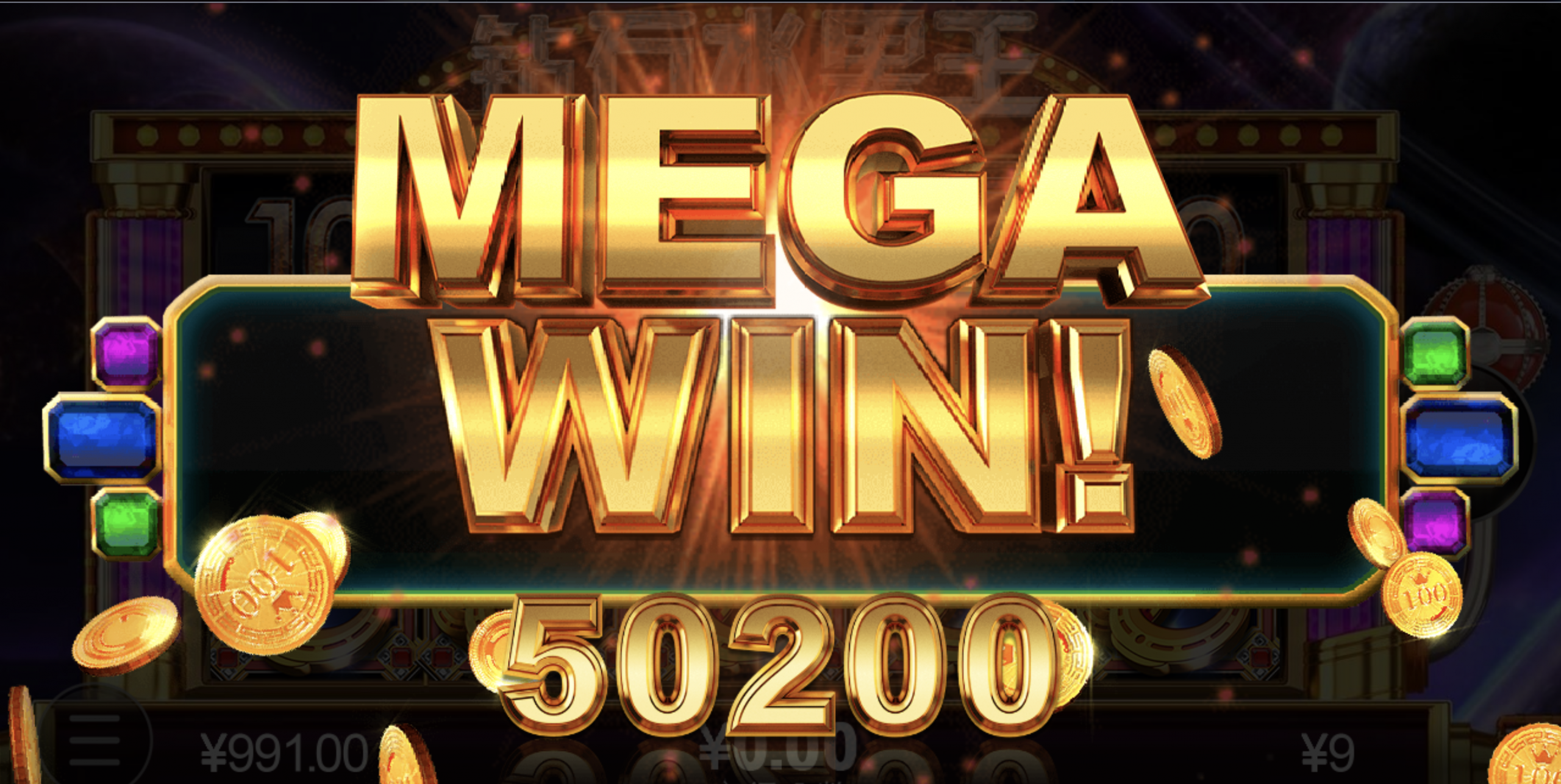 评论图片-博彩投注网-博彩技巧-博彩策略