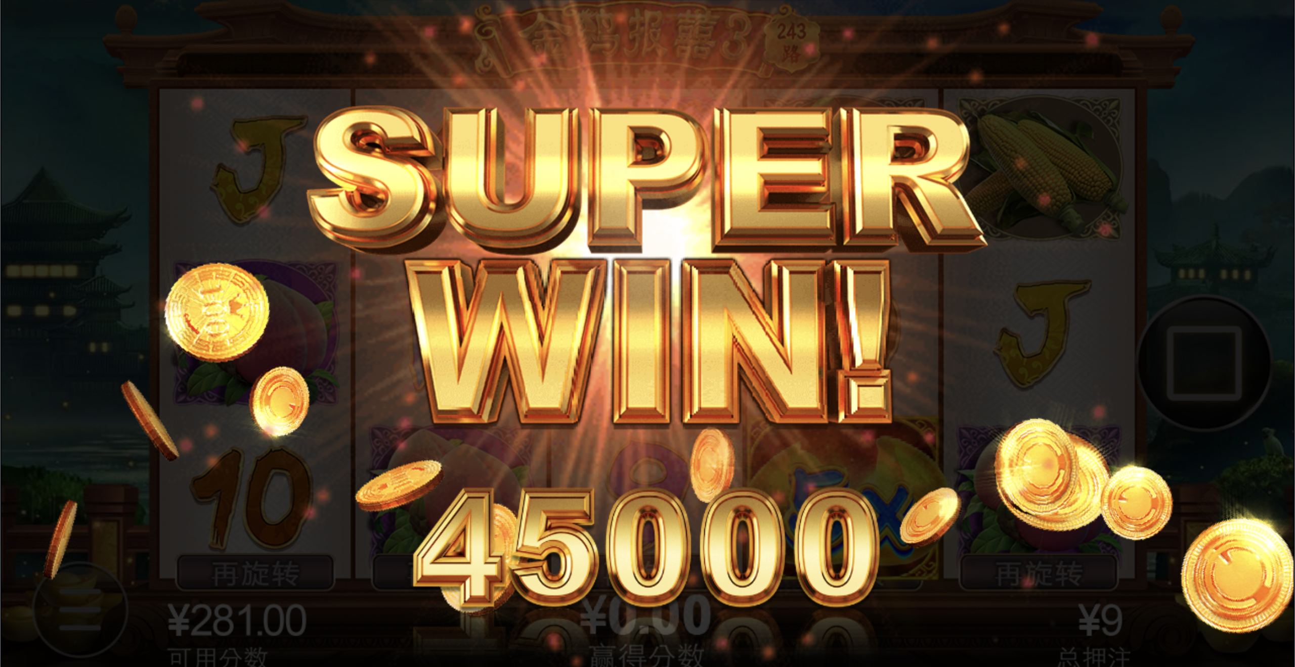 评论图片-博彩投注网-博彩技巧-博彩策略