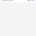 【东方娱乐】送38-博彩投注网-博彩技巧-博彩策略