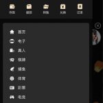 【皇马集团 】送18 彩金-博彩投注网-博彩技巧-博彩策略