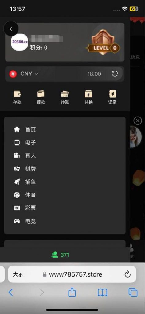 【皇马集团 】送18 彩金-博彩投注网-博彩技巧-博彩策略