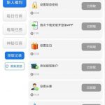 【威尼斯人444】送10-博彩投注网-博彩技巧-博彩策略