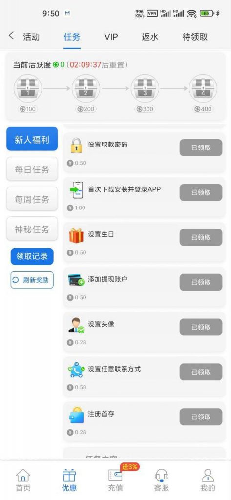 【威尼斯人444】送10-博彩投注网-博彩技巧-博彩策略