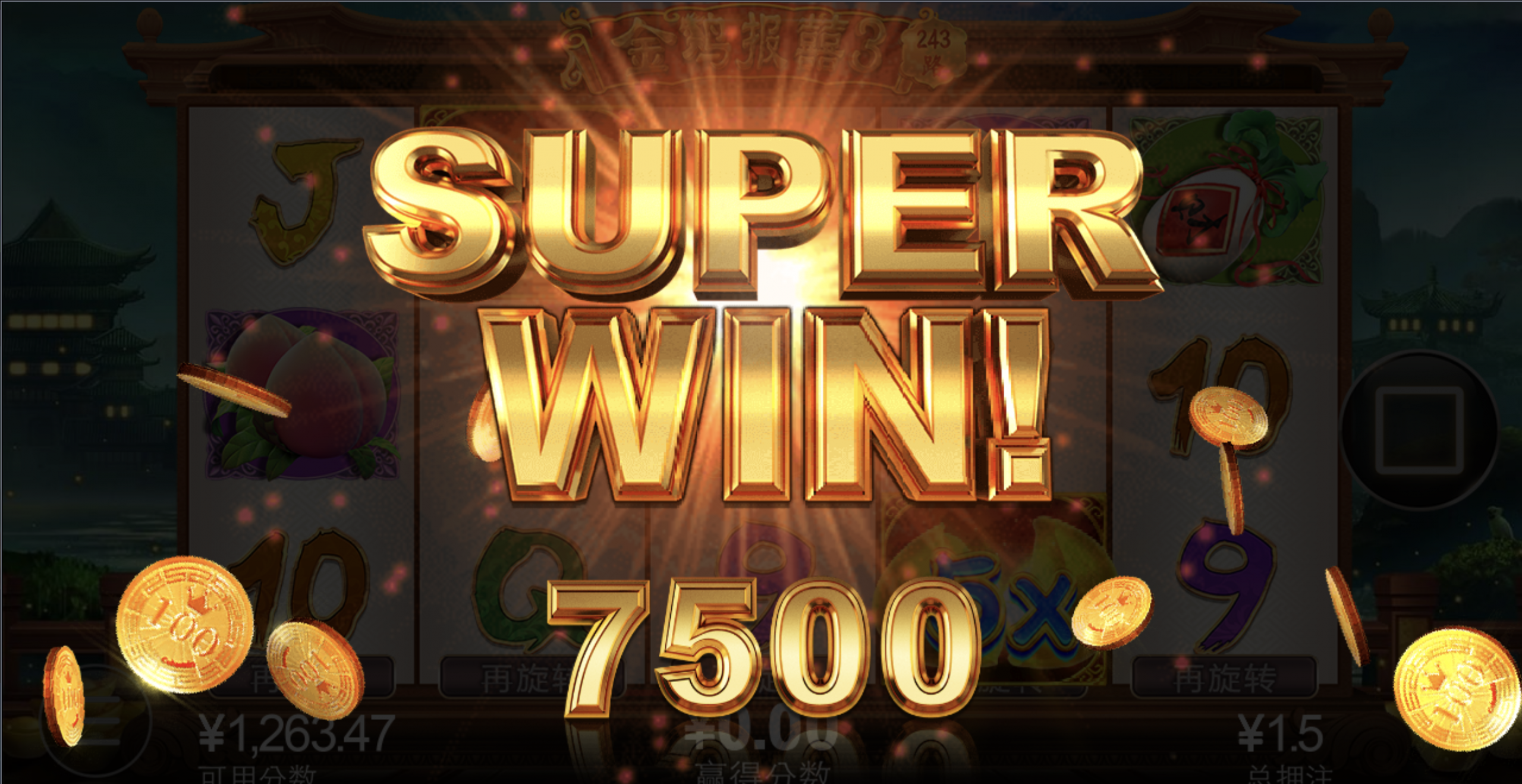 评论图片-博彩投注网-博彩技巧-博彩策略