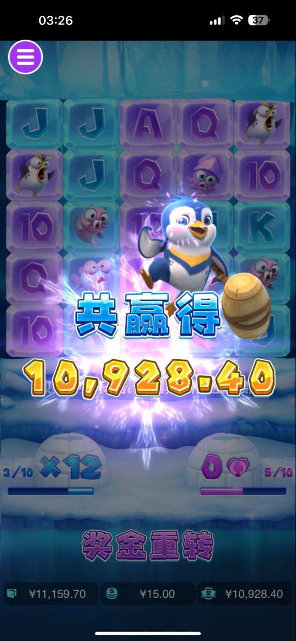 评论图片-博彩投注网-博彩技巧-博彩策略