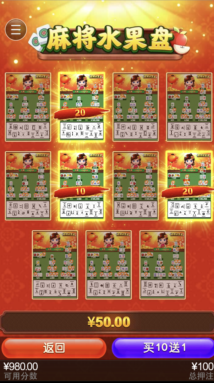 评论图片-博彩投注网-博彩技巧-博彩策略