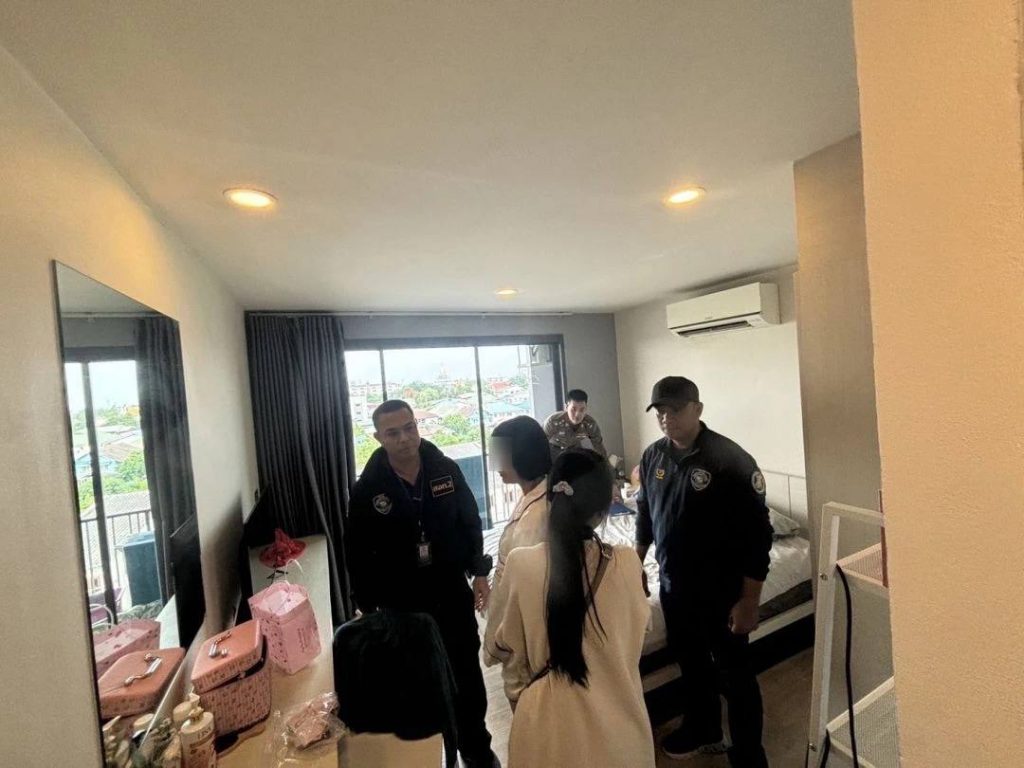 2月狂揽1000万招募2000人 老挝女子在内10人落网-博彩投注网-博彩技巧-博彩策略