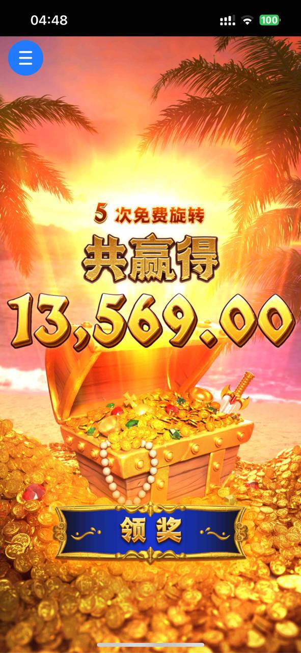 评论图片-博彩投注网-博彩技巧-博彩策略