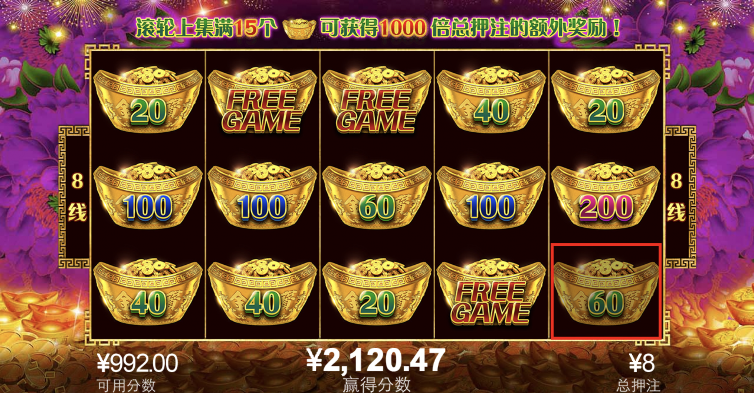 评论图片-博彩投注网-博彩技巧-博彩策略