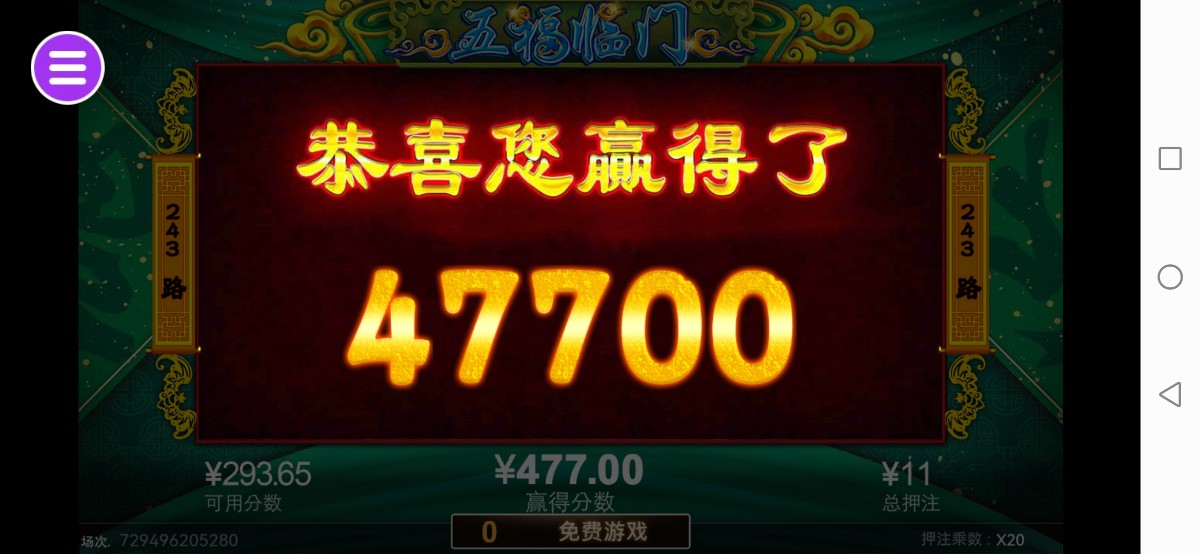 评论图片-博彩投注网-博彩技巧-博彩策略